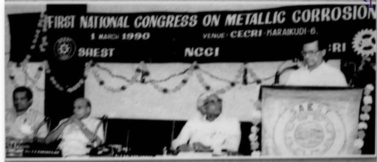 conference - 1990